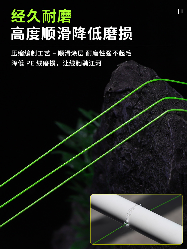 수입 12 브레이드 YGKV8 라인 정품 루어 Pe 라 - Fish Finder Cable 리뷰 및 가격